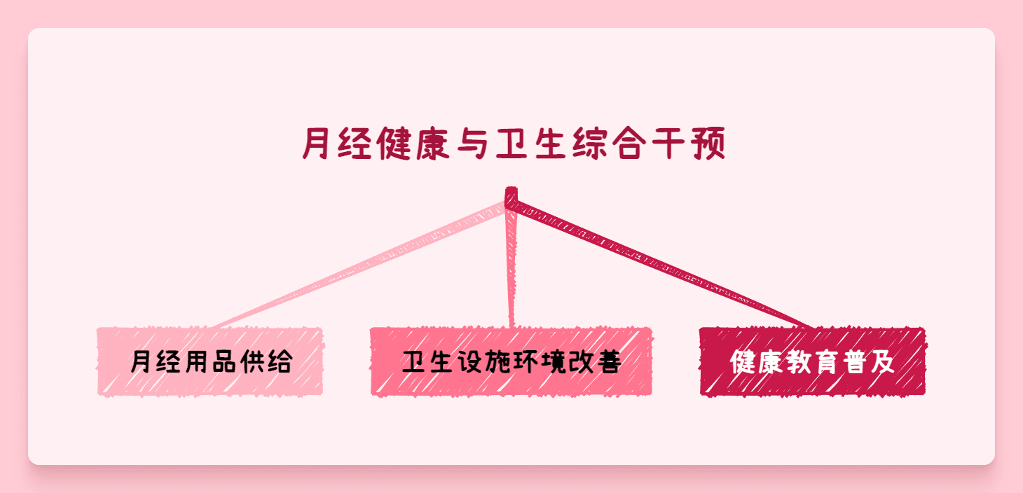 微信图片_20241219151343.png